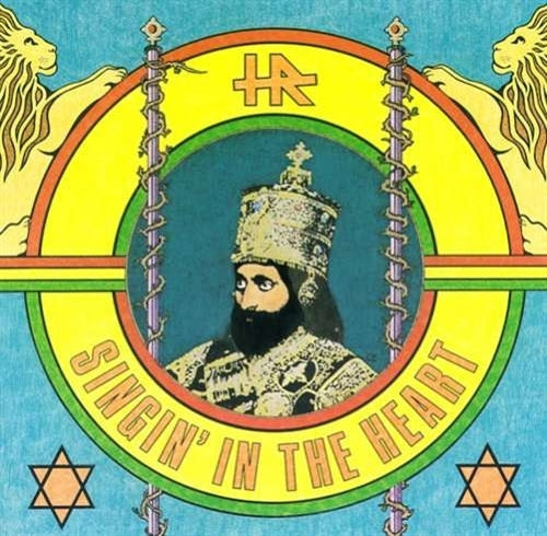 |  Vinyl LP | H.R. - Singin' In the Heart (LP) | Records on Vinyl