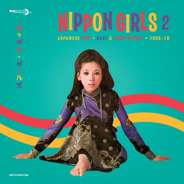 |  Vinyl LP | Various - Nippon Girls 2 (LP) | Records on Vinyl