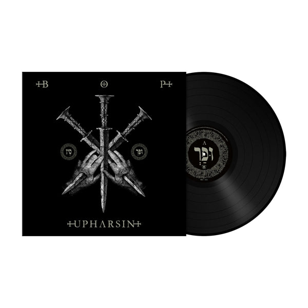 |  Vinyl LP | Blaze of Perdition - Upharsin (LP) | Records on Vinyl