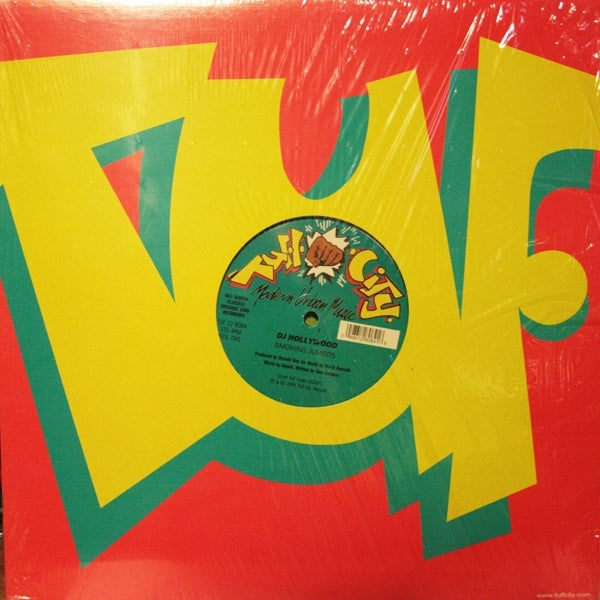 |  12" Single | DJ Hollywood - Hollywood's World (Single) | Records on Vinyl