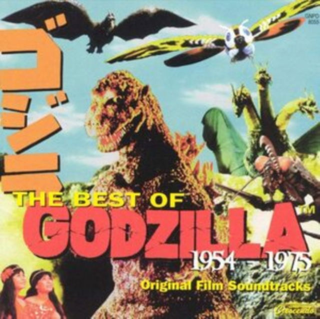 |   | Akira Ifukube - Best of Godzilla 1955-1974 (2 LPs) | Records on Vinyl