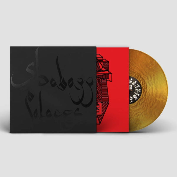 |  Vinyl LP | Shabazz Palaces - Black Up (LP) | Records on Vinyl