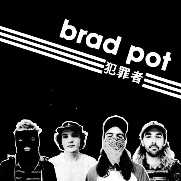 |  Vinyl LP | Brad Pot - Brad Pot (LP) | Records on Vinyl