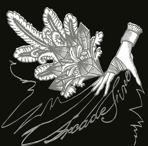 |  12" Single | Arcade Fire - Neighborhood #1 (Tunnels) / My Buddy (Single) | Records on Vinyl