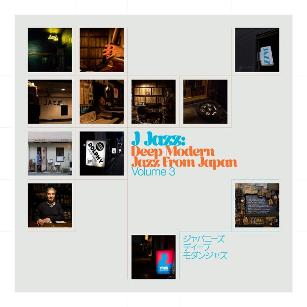 |  Vinyl LP | Various - J Jazz Vol.3: Deep Modern Jazz From Japan (3 LPs) | Records on Vinyl