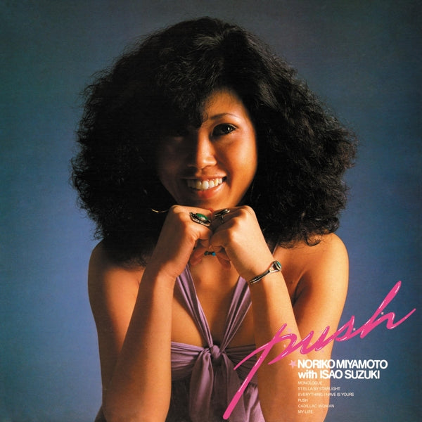 |  Vinyl LP | Noriko Miyamoto - Push (2 LPs) | Records on Vinyl