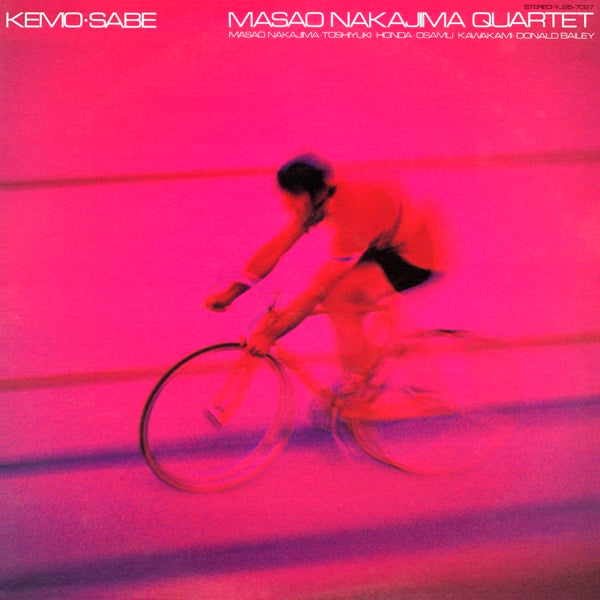 |  Vinyl LP | Masao -Quartet- Nakajima - Kemo-Sabe (LP) | Records on Vinyl