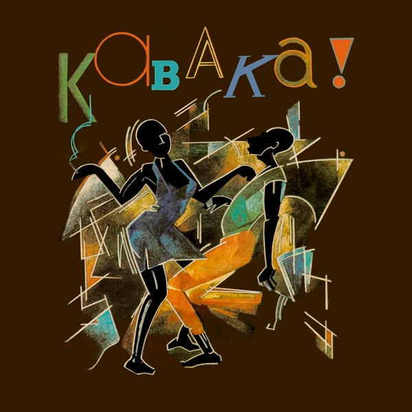 |  Vinyl LP | Remi Kabaka - Son of Africa (2 LPs) | Records on Vinyl