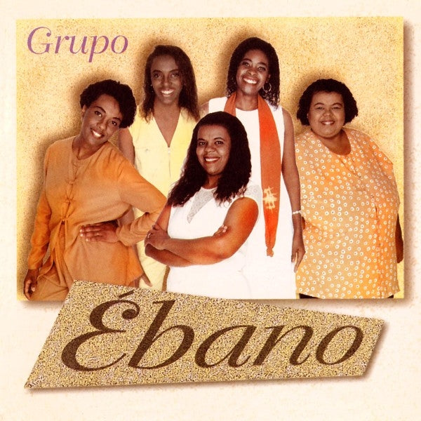 |  Vinyl LP | Grupo Ebano - Grupo Ebano (2 LPs) | Records on Vinyl