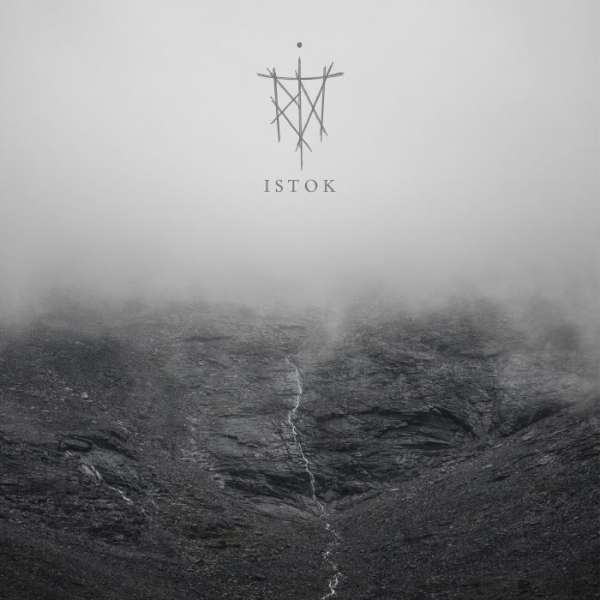 |  Vinyl LP | Trna - Istok (2 LPs) | Records on Vinyl