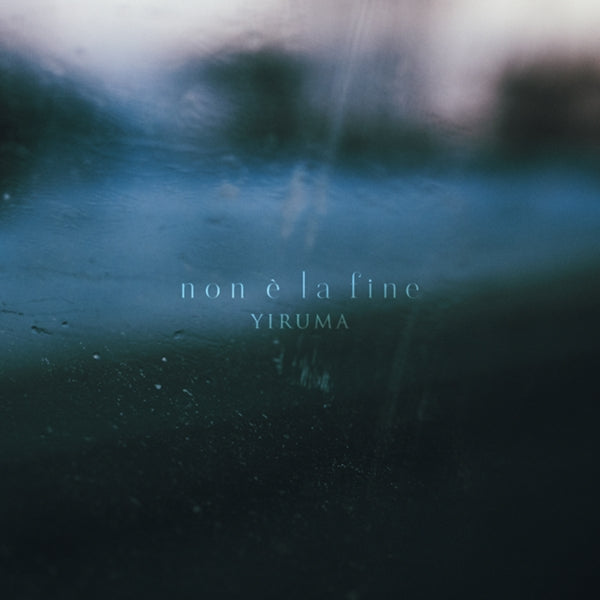 |  12" Single | Yiruma - Non E La Fine (Single) | Records on Vinyl