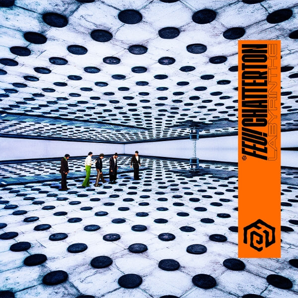 |  Vinyl LP | Feu! Chatterton - Labyrinthe (2 LPs) | Records on Vinyl