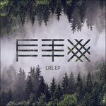 |  Vinyl LP | Fenix Tx - Cre.Ep (LP) | Records on Vinyl