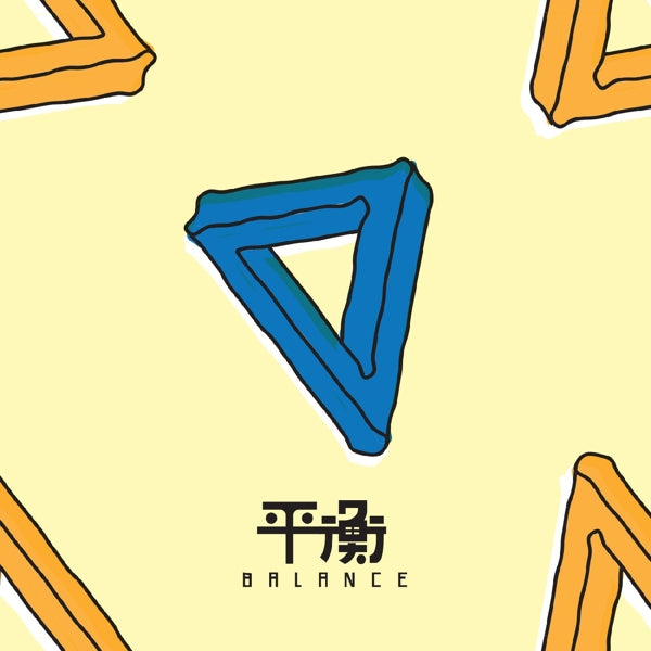 |   | Elephant Gym - Balance (LP) | Records on Vinyl