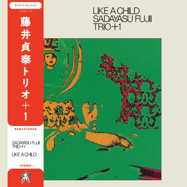 |  Vinyl LP | Sadayasu -Trio- Fujii - Like a Child (LP) | Records on Vinyl