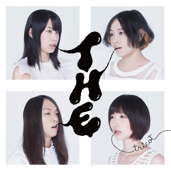 |  Vinyl LP | Tricot - T H E (LP) | Records on Vinyl