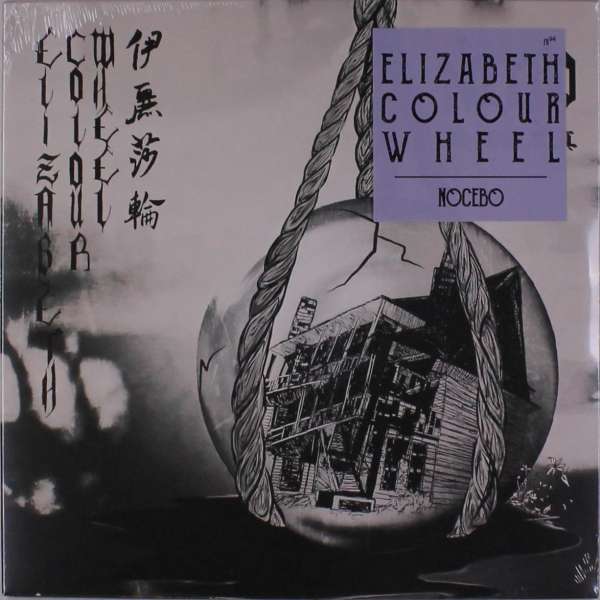 |  Vinyl LP | Elizabeth Colour Wheel - Nocebo (LP) | Records on Vinyl