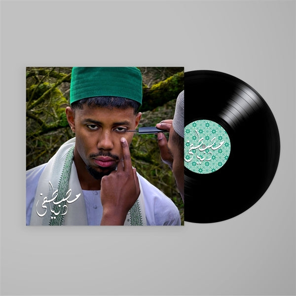 |  Vinyl LP | Mustafa - Dunya (LP) | Records on Vinyl