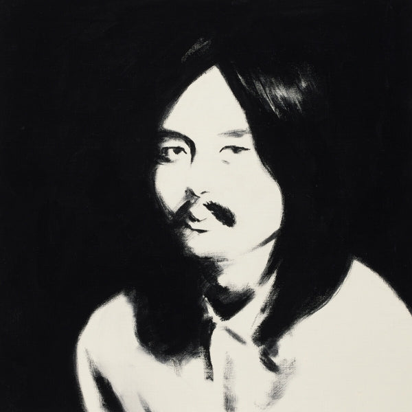 |  Vinyl LP | Haruomi Hosono - Hosono House Revisited (2 LPs) | Records on Vinyl