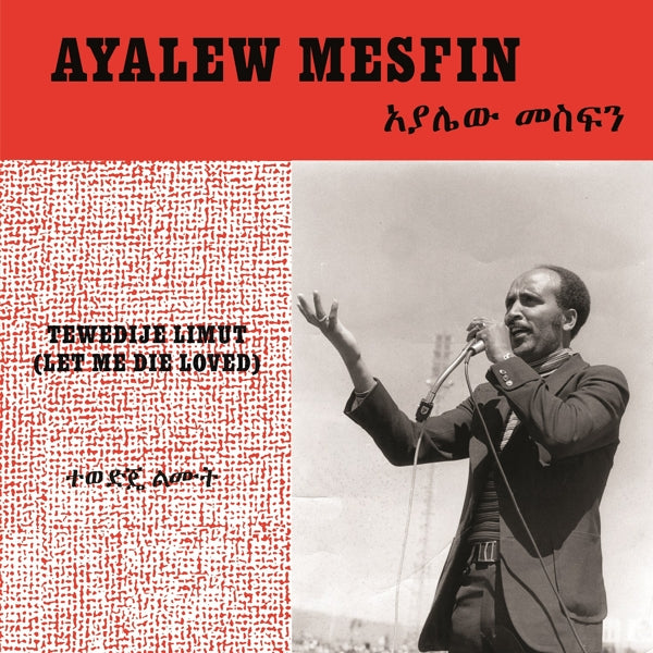 |  Vinyl LP | Ayalew Mesfin - Tewedije Limut (Let Me Die Loved) (LP) | Records on Vinyl