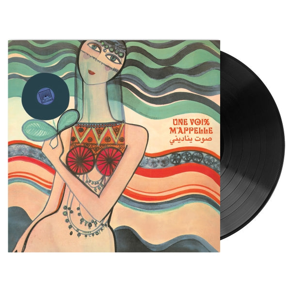 |  Vinyl LP | V/A - "Une Voix M'appelle the Modern Lebanese Sounds of the Voix De L Orient Label 1967-1984 V.1 " (LP) | Records on Vinyl