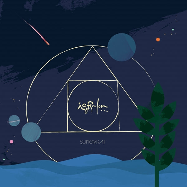 |  Vinyl LP | Igralom - Sunovrat (LP) | Records on Vinyl