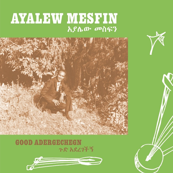 |  Vinyl LP | Ayalew Mesfin - Good Aderegechegn (Blindsided By Love) (LP) | Records on Vinyl