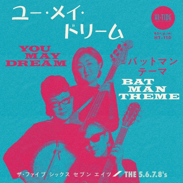 |   | Five.Six.Seven.Eight's - You May Dream/Batman Theme (Single) | Records on Vinyl