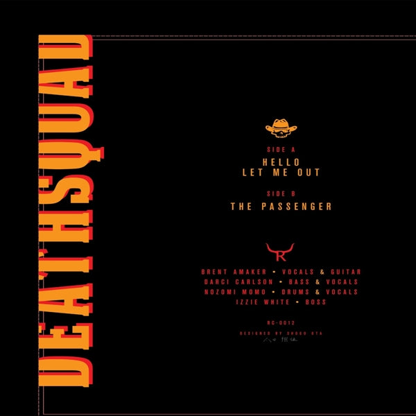 |   | Brent -& the Rodeo Amaker - Brent Amaker Deathsquad (Single) | Records on Vinyl