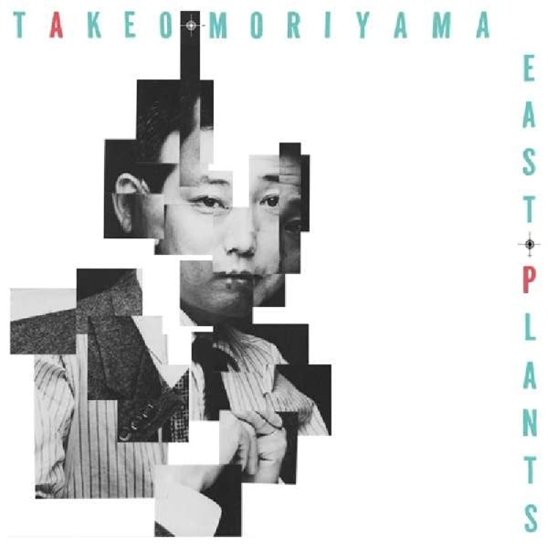 |  Vinyl LP | Takeo Moriyama - East Plants (2 LPs) | Records on Vinyl