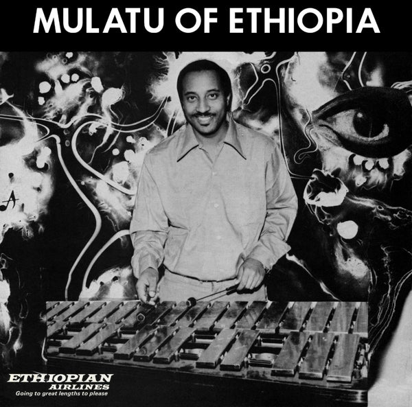 |  Vinyl LP | Mulatu Astatke - Mulatu of Ethiopia (LP) | Records on Vinyl