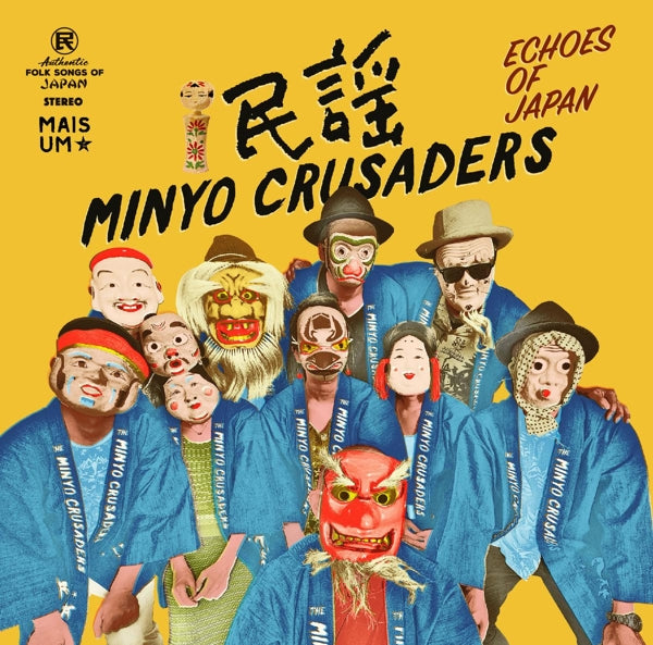 |  Vinyl LP | Minyo Crusaders - Echoes of Japan (LP) | Records on Vinyl