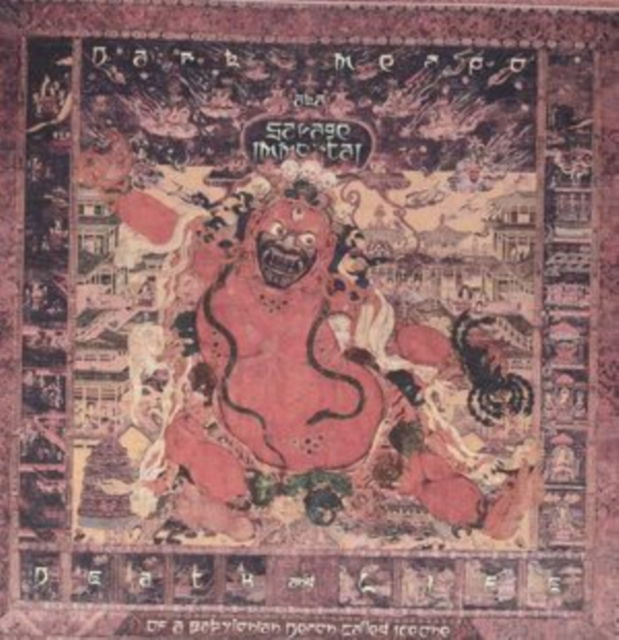 |  Vinyl LP | Ice One Aka Dark Mempo - Death and Life of a Babylonian Demon Called Ice One (LP) | Records on Vinyl