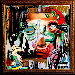 |  Vinyl LP | Casual (Hieroglyphics) X Dead Perry - Art of Reanimation (LP) | Records on Vinyl