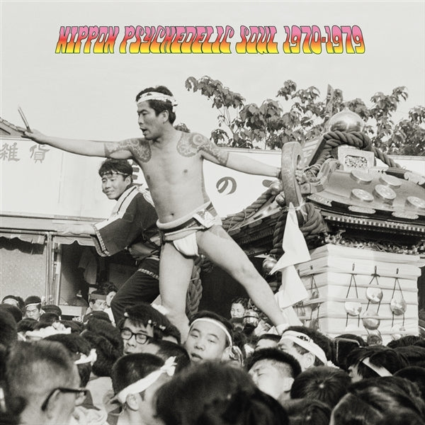 |  Vinyl LP | V/A - Nippon Psychedelic Soul 1970-1979 (LP) | Records on Vinyl