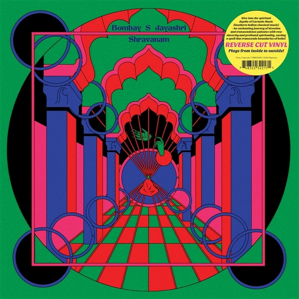 |   | S Jayashri Jayashri - Shravanam (LP) | Records on Vinyl