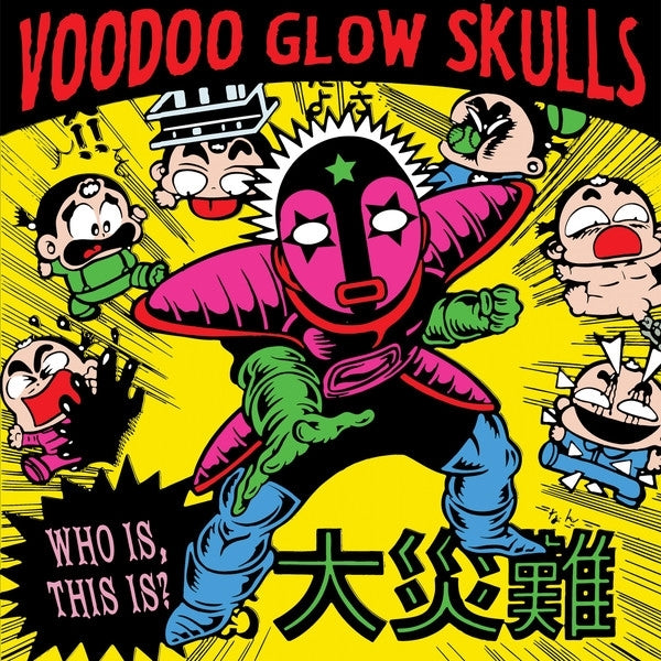 |  Vinyl LP | Voodoo Glow Skulls - Who is, This is? (LP) | Records on Vinyl