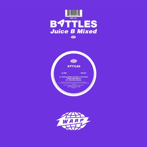 |  12" Single | Battles - Juice B Mixed (Single) | Records on Vinyl