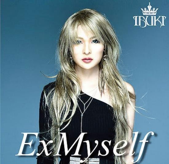 |  Vinyl LP | Sano Ibuki - Exmyself (European Special Edition) (LP) | Records on Vinyl
