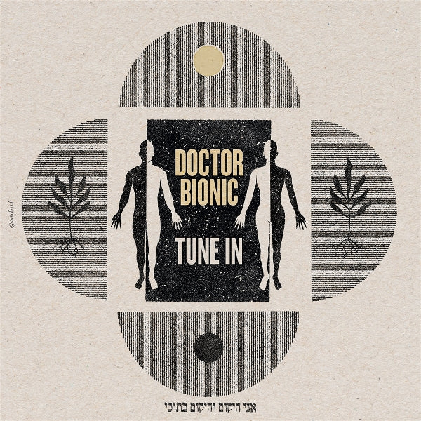|  Vinyl LP | Doctor Bionic - Tune In (LP) | Records on Vinyl
