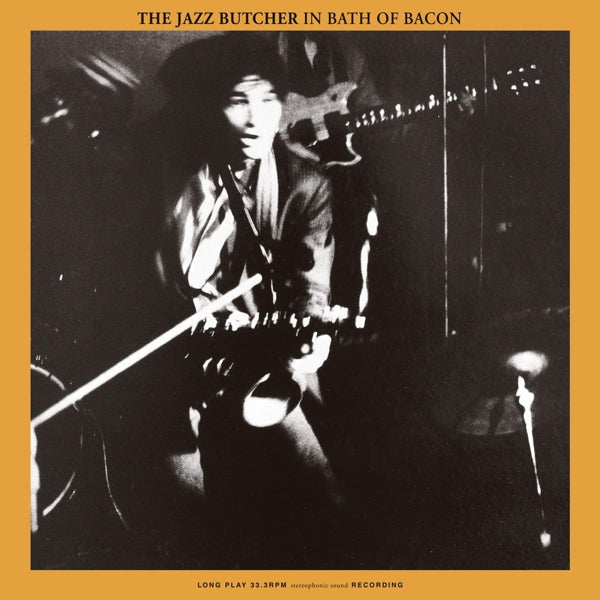|  Vinyl LP | Jazz Butcher - Bath of Bacon (LP) | Records on Vinyl
