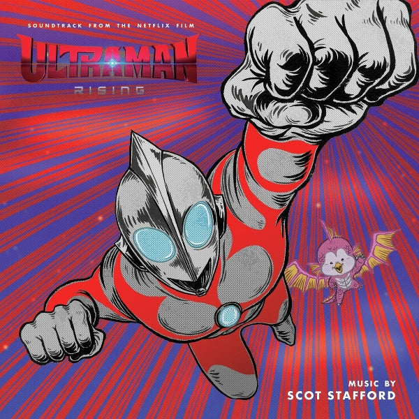 |  Vinyl LP | Scot Stafford - Ultraman: Rising (2 LPs) | Records on Vinyl