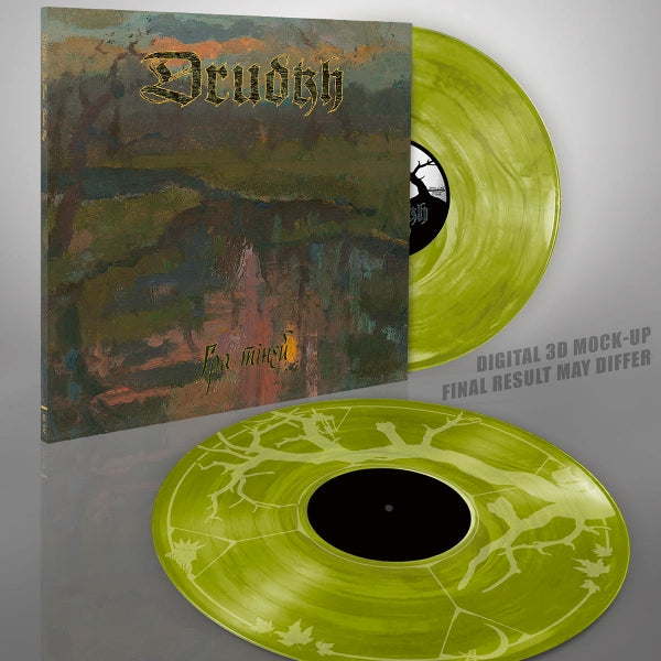 |  12" Single | Drudkh - Shadow Play (2 Singles) | Records on Vinyl