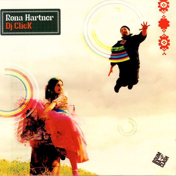 |  Vinyl LP | Rona/DJ Click Hartner - Boum Ba Clash (LP) | Records on Vinyl
