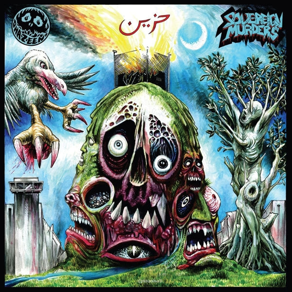 |   | Hazeen - Sovereign Murders (LP) | Records on Vinyl