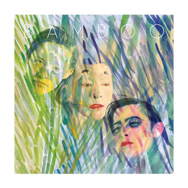|  Vinyl LP | Bamboo - Prince Pansori Priestess (LP) | Records on Vinyl