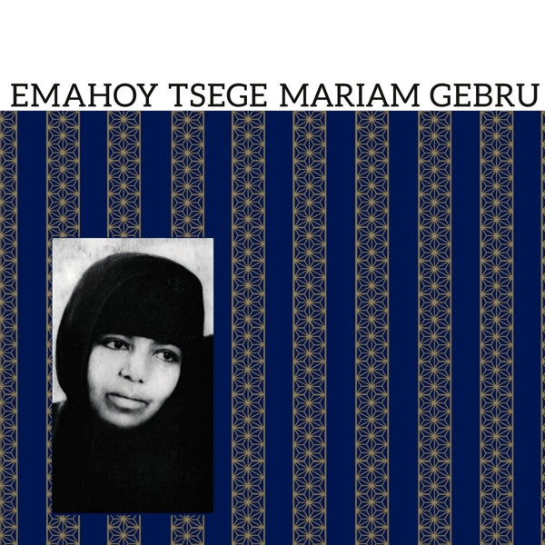 |  Vinyl LP | Emahoy Tsege-Mariam Gebru - Emahoy Tsege Mariam Gebru (LP) | Records on Vinyl