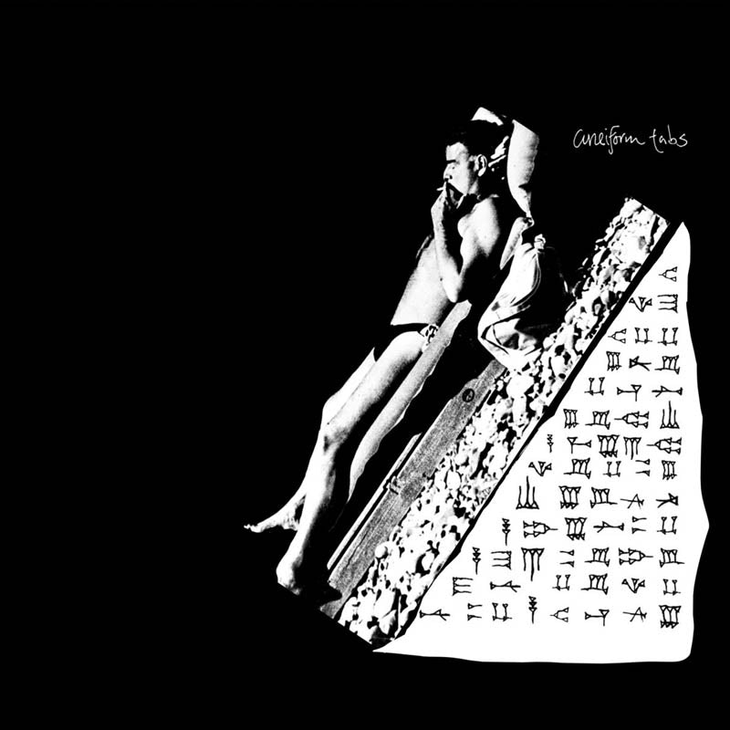 |  Vinyl LP | Cuneiform Tabs - Cuneiform Tabs (LP) | Records on Vinyl