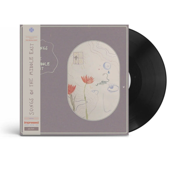 |  Vinyl LP | Middle East - The Songs of the Middle East (LP) | Records on Vinyl