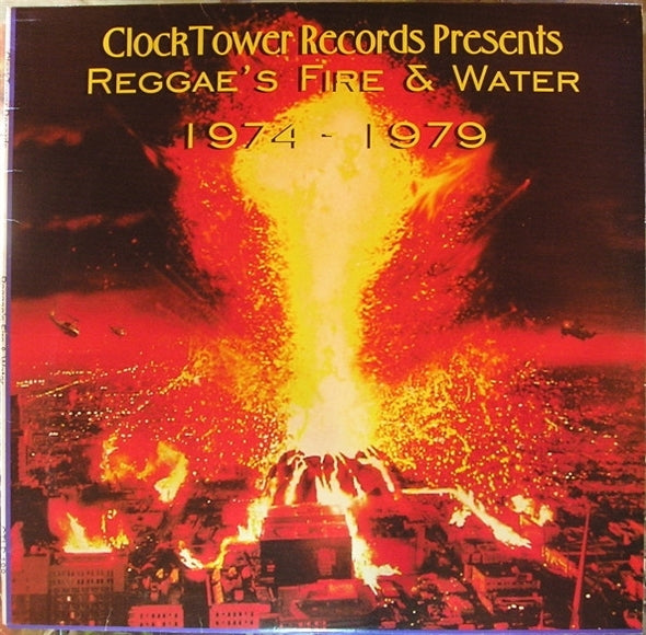 |  Vinyl LP | V/A - Reggae's Fire & Water 1974 - 1979 (LP) | Records on Vinyl